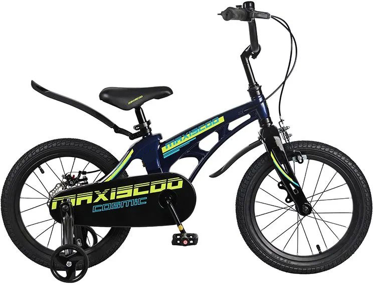 MAXISCOO Cosmic 14 Стандарт 2023 Купить MAXISCOO Cosmic 14 Стандарт 2023