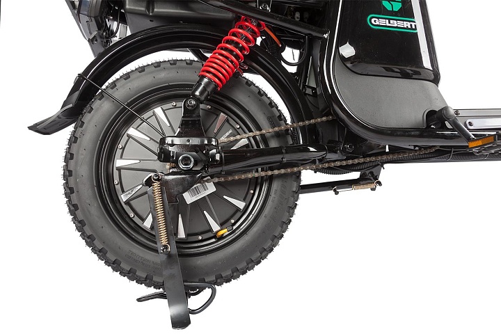 Купить Электровелосипед GELBERT Condor 2