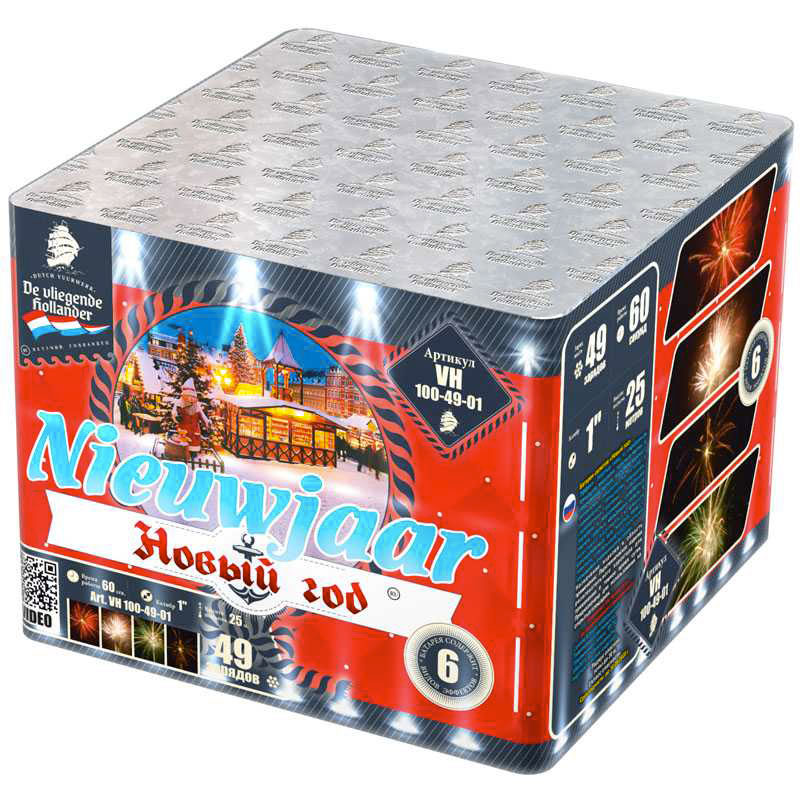Купить Батарея салютов Новый год / Nieuwjaar, 49 залпов, VH100-49-01