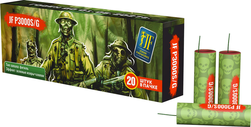 Купить Петарды JF P3000S/G, 20 шт
