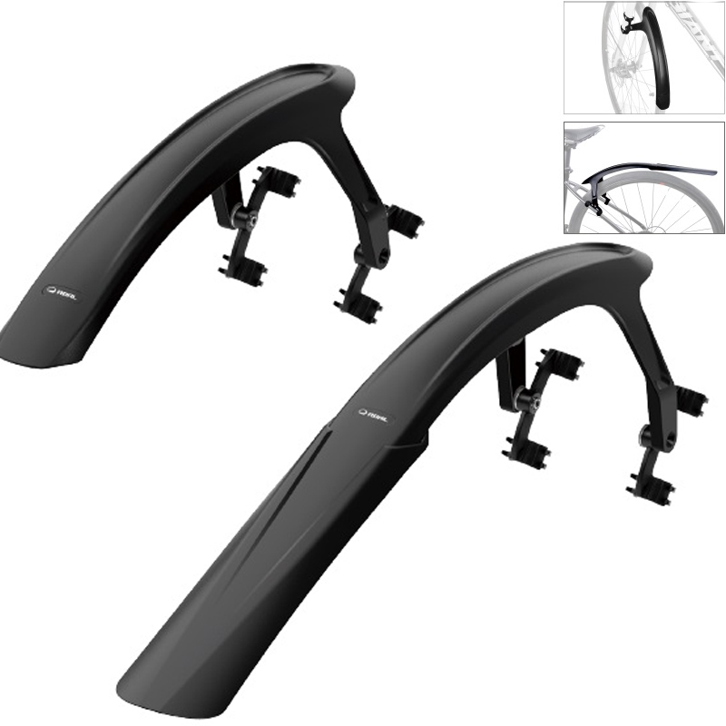 Купить Комлект крыльев RBRL ROAD/GRAVEL 700x28/45C RL-780F/R