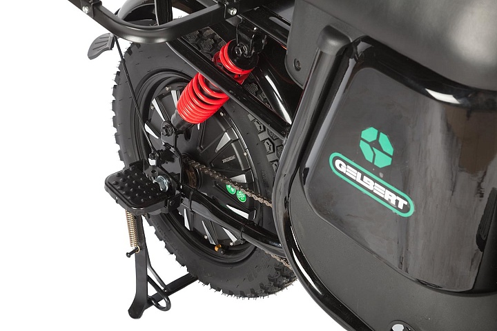 Купить Электровелосипед GELBERT Condor 2