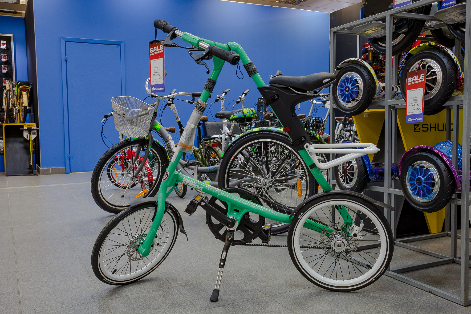 Велосипеды Strida Велосипеды Strida