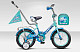 Купить STELS Dolphin 12 2015