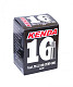 Купить Камера Kenda 16 дюймов x1.75-2.125 дюймов 