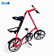 Купить Strida LT (2010)
