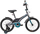 Купить BLACK AQUA Sharp 16 светящиеся колеса 2021