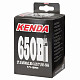 Купить Камера Kenda 27.5 дюймов х2.80-3.20, спорт 48мм