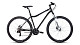 Купить FORWARD SPORTING 2.0 DISC 29 2020