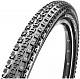 Купить Покрышка Maxxis Crossmark 26x2.25 (54-559), ETB72547000