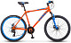 Купить STELS Navigator 500 MD 26 2025, уценка