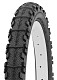 Купить Покрышка 26x1.95 MTB п/слик (25) H.R.T.