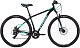Купить STINGER Element Pro 29 2021