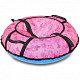 Купить Тюбинг Lux Принт Butterfly Pink v2, 100 см