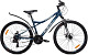 Купить STELS Navigator 610 MD 26 2025, уценка
