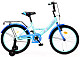 Купить NRG BIKES Albatross 20