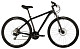 Купить STINGER Element Pro 29 2021