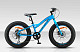 Купить STELS Pilot 280 MD 20 2015