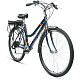 Купить Электровелосипед FORWARD Omega 28 2021