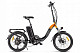 Купить Электровелосипед VOLTECO Flex 2022