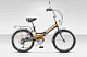 Купить STELS Pilot 350 20 2015