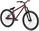 Купить NS BIKES Metropolis 1 2021