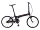 Купить DAHON Vitesse i7 2016