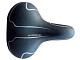 Купить Седло комфортное AZ-1250 260x190мм с пружинами, с замком