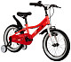 Купить NOVATRACK Calibri 16 2022
